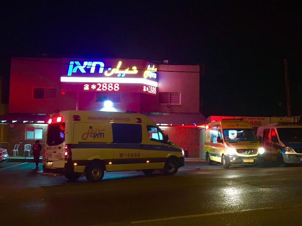 مركز حيان الطبي 