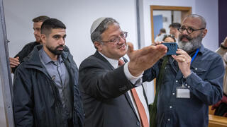 وزير الأمن القومي إيتمار بن غفير 