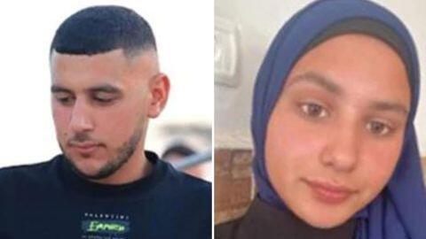 عائشة وبلال الزيادنة 