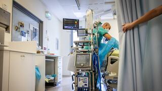 جهاز ECMO
