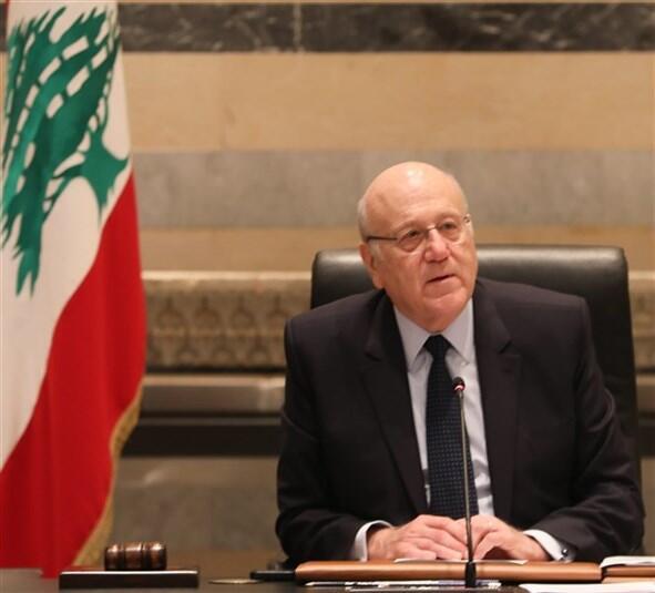 رئيس الحكومة المؤقتة في لبنان نجيب ميقاتي