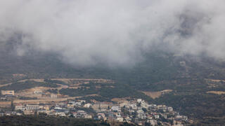 أجواء صافية إلى غائمة جزئيًا