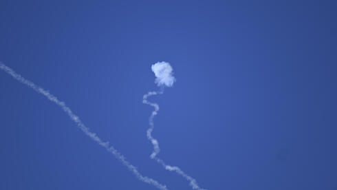 صورة توضيحية