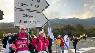 مئات المتظاهرين في شمال البلاد