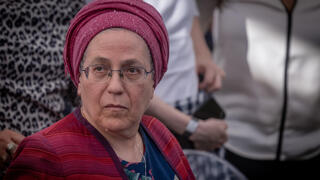 وزيرة المستوطنات، أوريت ستروك