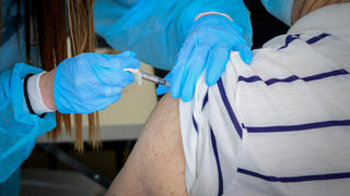 التطعيم ضد الإنفلونزا