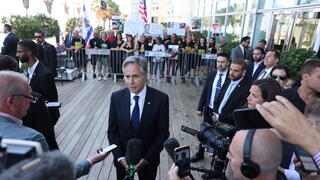 وزير الخارجية الأمريكي أنتوني بلينكن