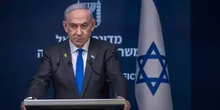 بنيامين نتنياهو