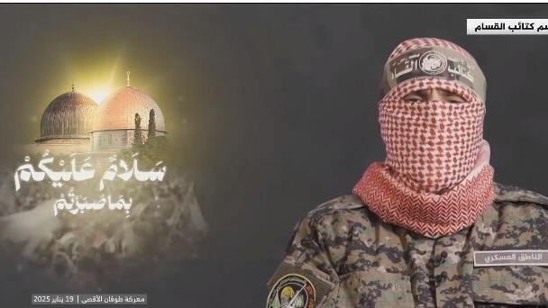 أبو عبيدة