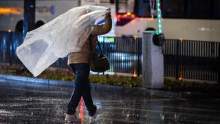 منخفض جوي الخميس ، أمطار غزيرة وأجواء شديدة البرودة