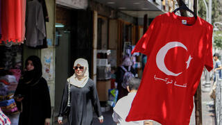 تركيا قد تستأنف علاقاتها التجارية مع إسرائيل قريبا بشرط واحد