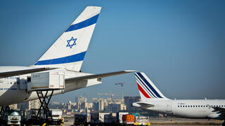 مطار بن غوريون