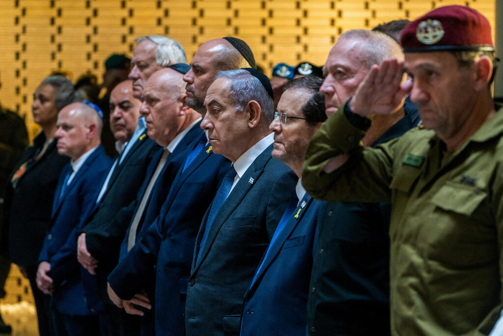 ן