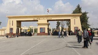 معبر رفح