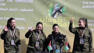 المحتجزات الاسرائيليات وسط غزة