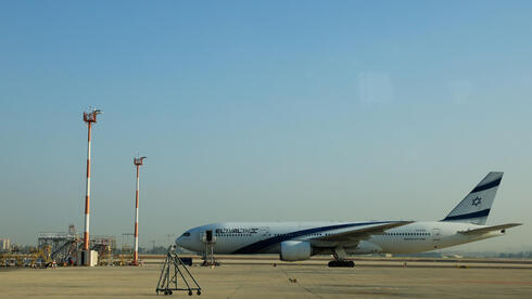 طائرة إل عال