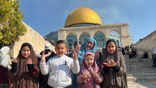 إحياء ذكرة الاسراء والمعراج في المسجد الأقصى المبارك