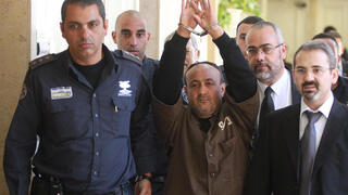 الأسير الأمني مروان البرغوثي