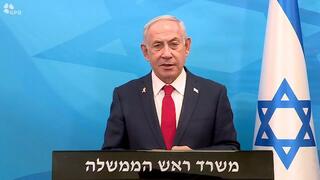 نتنياهو : "من يجرؤ على إيذاء أبناءنا المختطفين دمه في رأسه."