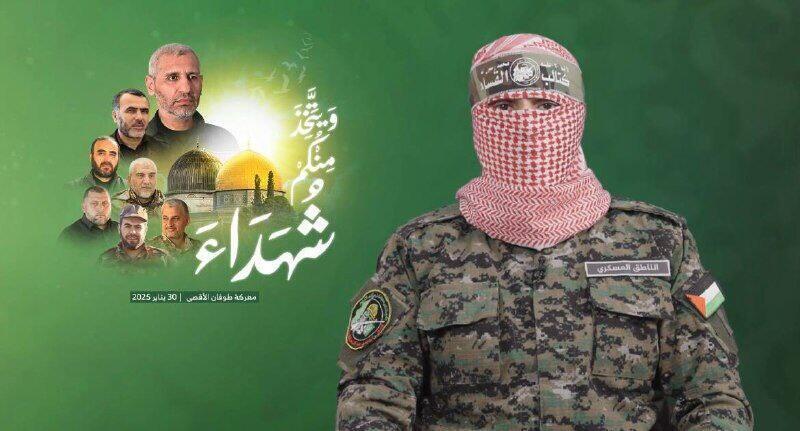 أبو عبيدة