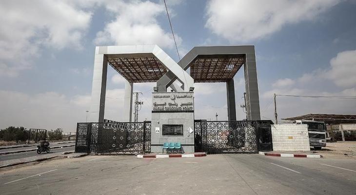 معبر رفح الحدودي