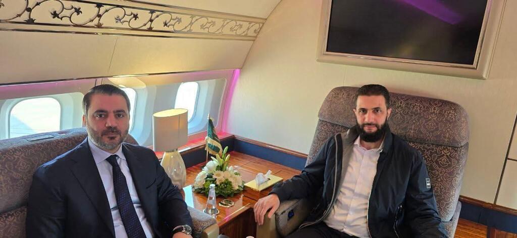 الشرع الى السعودية