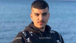 مصاب من ام الفحم