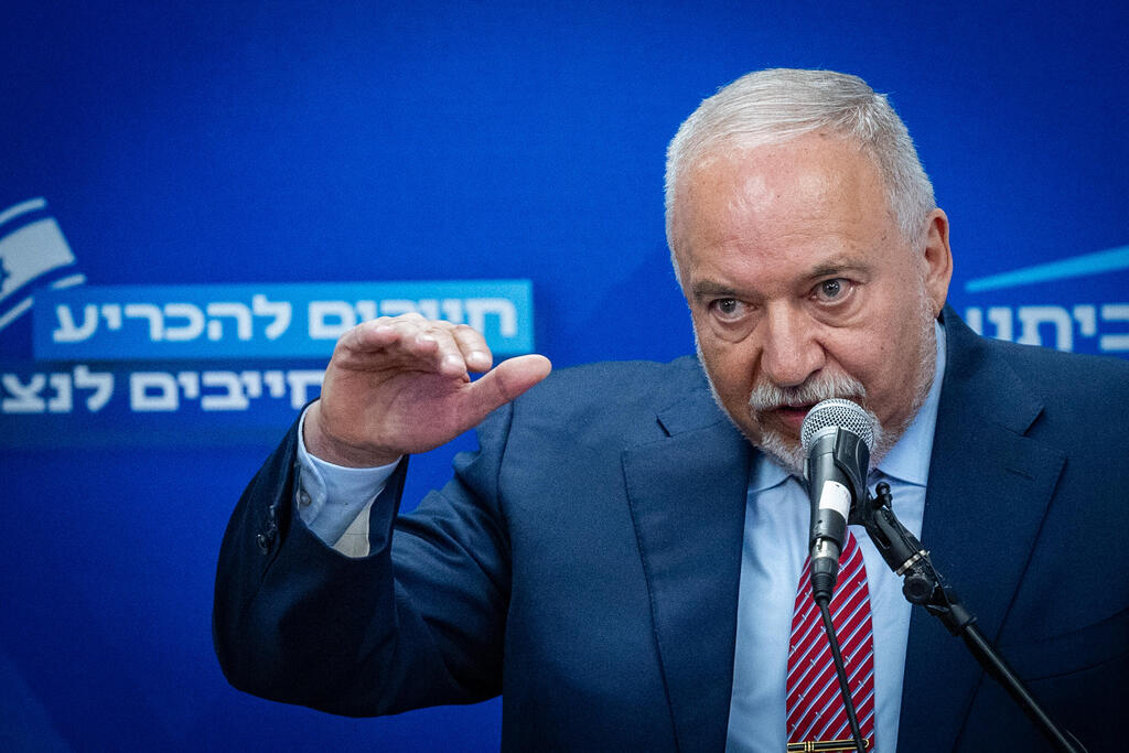 أفيغدور ليبرمان (فلاش 90)  أفيغدور ليبرمان