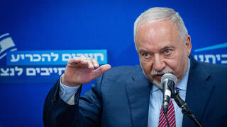 أفيغدور ليبرمان