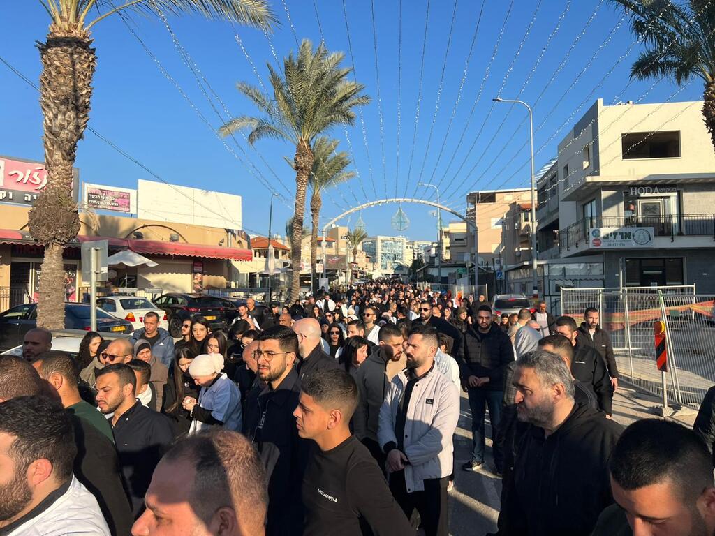 جانب من التظاهرة الإحتجاجية في المزرعة 
