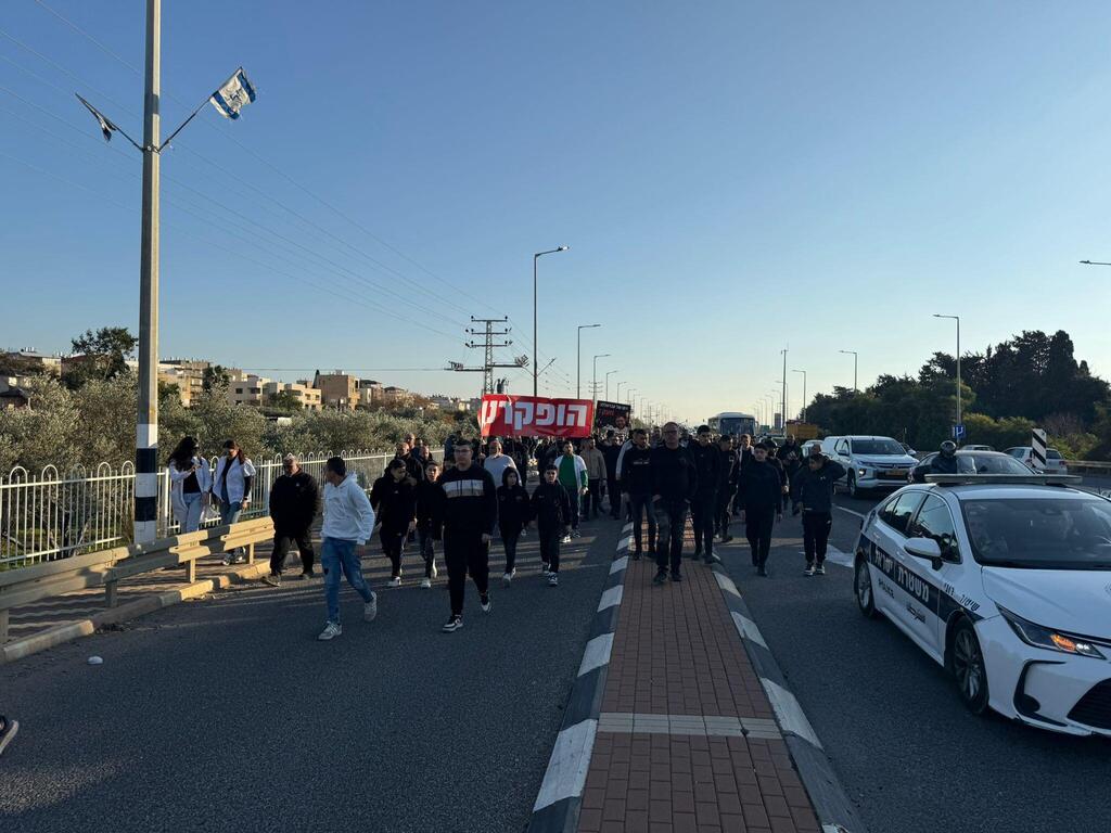 صور اَخرى من المظاهرة في المزرعة