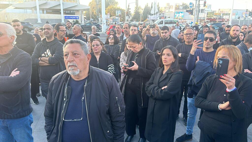 صور من مظاهرة المزرعة 