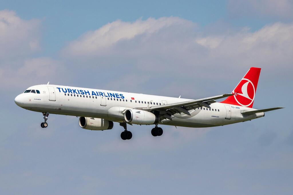 الخطوط الجوية التركية (Turkish Airlines) 
