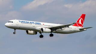 الخطوط الجوية التركية (Turkish Airlines) 
