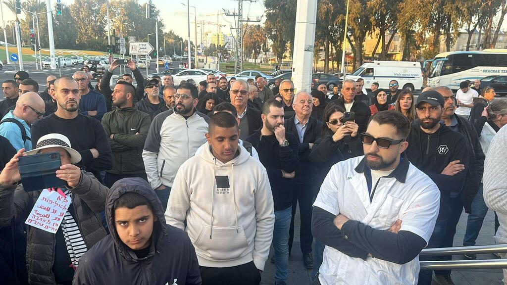 صور من مظاهرة المزرعة 