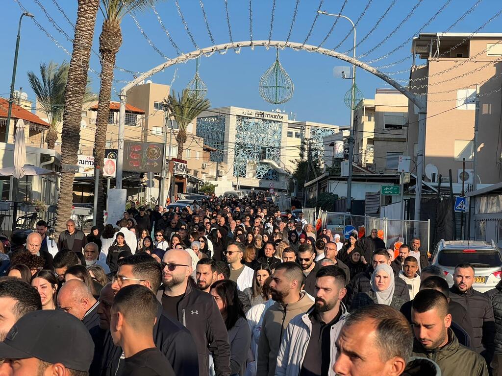 جانب من التظاهرة الإحتجاجية في المزرعة 