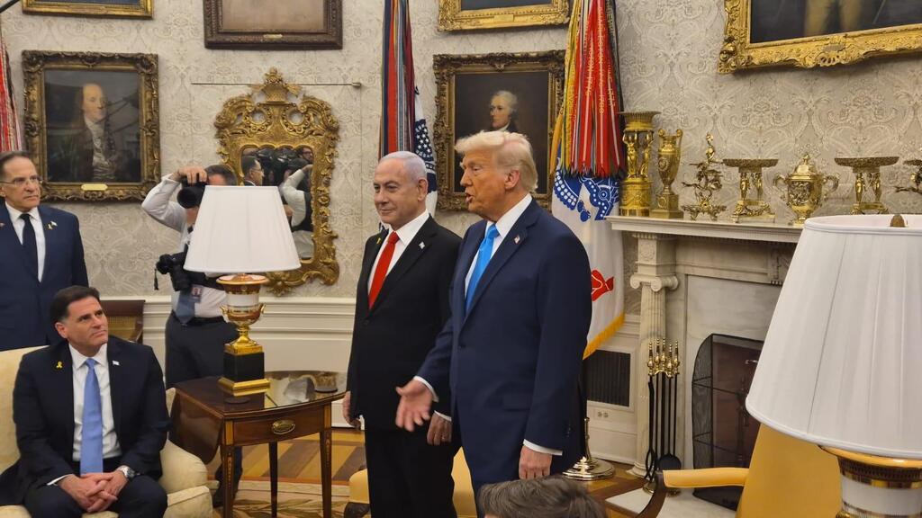 لقاء ترامب نتنياهو