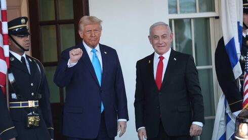 لقاء ترامب نتنياهو
