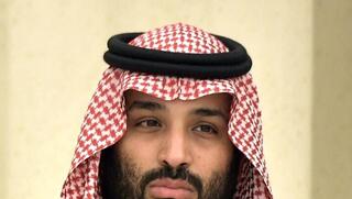 ولي العهد السعودي محمد بن سلمان