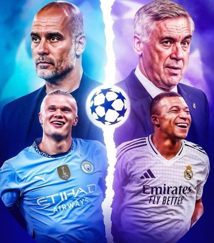 ريال مدريد vs مانشستر سيتي