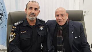 مفوض الشرطة