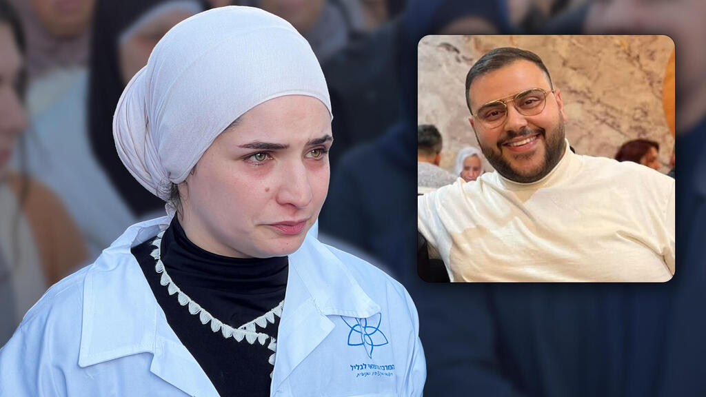 سماح خليل زوجة الطبيب المرحوم عبد الله عوض