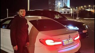 المرحوم محمود عامر ياسين 