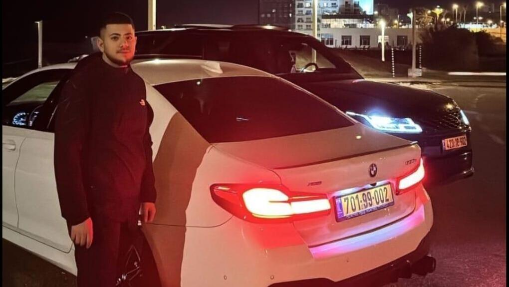 المرحوم محمود عامر ياسين 