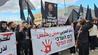 طمرة: مشاركة حاشدة في التظاهرة الاحتجاجية