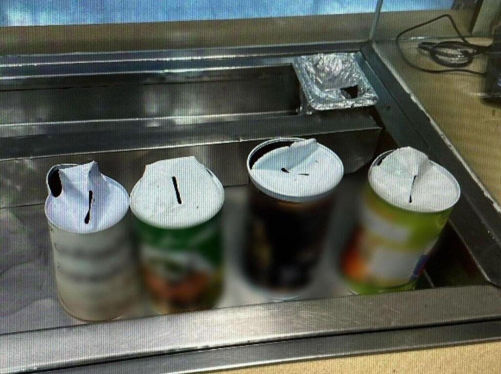 سرقة أموال التبرعات