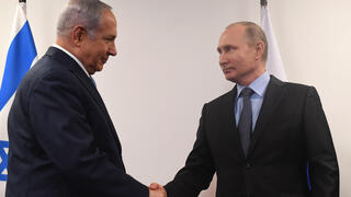 رئيس الوزراء الاسرائيلي والرئيس الروسي