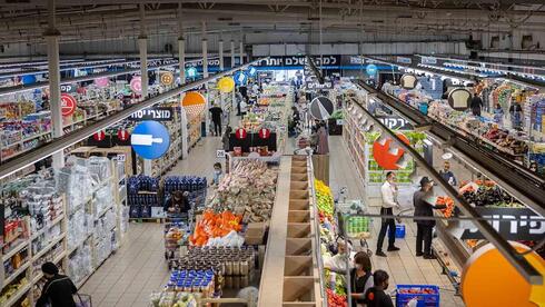 سوبر ماركت صورة عامة