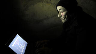 سايبر - صورة توضيحية