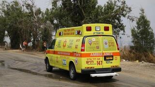 نجمة داود الحمراء